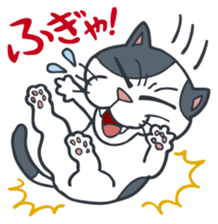 Johnny the ugly cat sticker #1714780