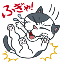 Johnny the ugly cat sticker #1714780
