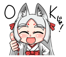 Fox girl "OKITSUNESAMA" sticker #1714787