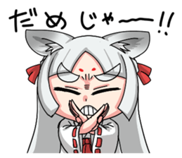 Fox girl "OKITSUNESAMA" sticker #1714788