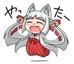 Fox girl "OKITSUNESAMA" sticker #1714795