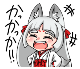 Fox girl "OKITSUNESAMA" sticker #1714796