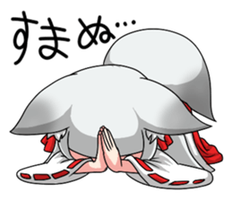 Fox girl "OKITSUNESAMA" sticker #1714798