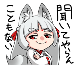 Fox girl "OKITSUNESAMA" sticker #1714799