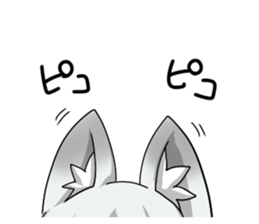 Fox girl "OKITSUNESAMA" sticker #1714800