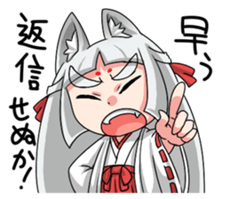 Fox girl "OKITSUNESAMA" sticker #1714801