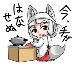 Fox girl "OKITSUNESAMA" sticker #1714802