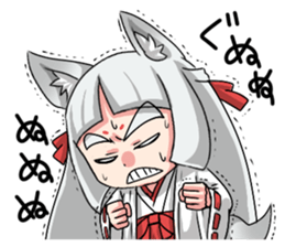 Fox girl "OKITSUNESAMA" sticker #1714805