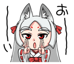 Fox girl "OKITSUNESAMA" sticker #1714807