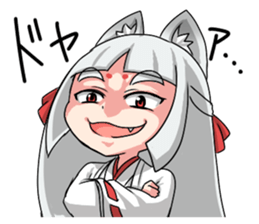Fox girl "OKITSUNESAMA" sticker #1714808