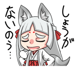 Fox girl "OKITSUNESAMA" sticker #1714814