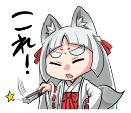 Fox girl "OKITSUNESAMA" sticker #1714816