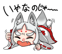 Fox girl "OKITSUNESAMA" sticker #1714818