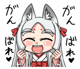 Fox girl "OKITSUNESAMA" sticker #1714819