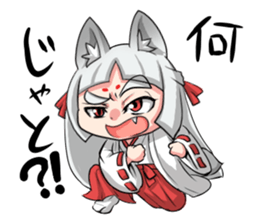 Fox girl "OKITSUNESAMA" sticker #1714820