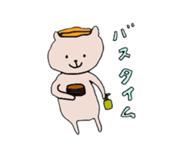 kuma sticker sticker #1714883