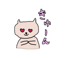 kuma sticker sticker #1714884