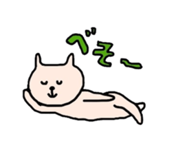 kuma sticker sticker #1714885