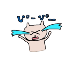 kuma sticker sticker #1714886