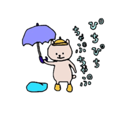 kuma sticker sticker #1714893