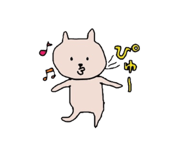 kuma sticker sticker #1714900