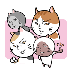 Handsome Cats Sticker.