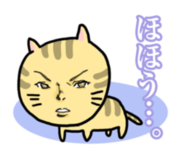 Handsome Cats Sticker. sticker #1714997