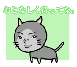 Handsome Cats Sticker. sticker #1715012