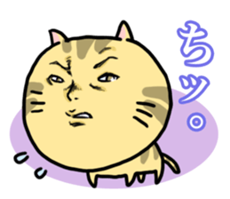 Handsome Cats Sticker. sticker #1715019