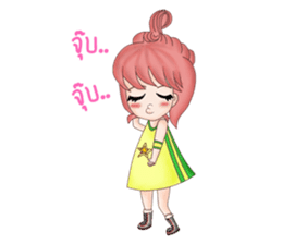 Candy's daily life sticker #1715309