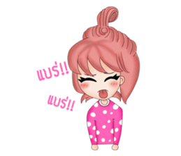 Candy's daily life sticker #1715313