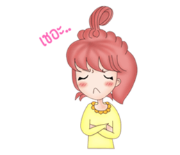 Candy's daily life sticker #1715327