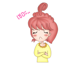 Candy's daily life sticker #1715327