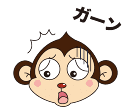 Monkey Mokkun-1 sticker #1715413