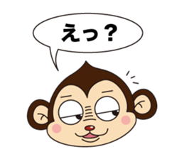 Monkey Mokkun-1 sticker #1715415
