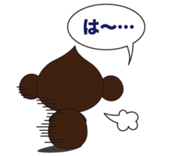 Monkey Mokkun-1 sticker #1715417