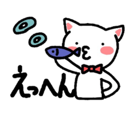 Come here kitty! sticker #1715433