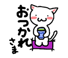 Come here kitty! sticker #1715435