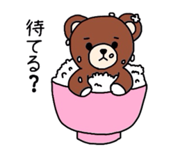 My Koo of a stuffed animal. sticker #1715554