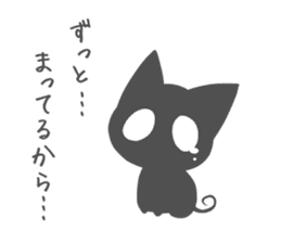 Shironeko Momonyan sticker #1715704