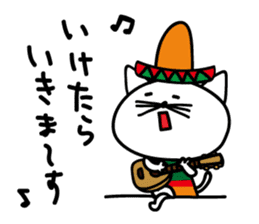 NYANTONIO sticker #1715705