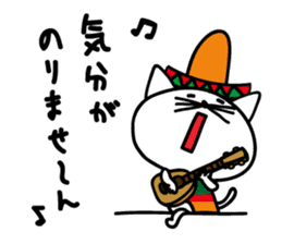 NYANTONIO sticker #1715707