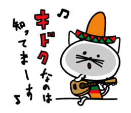 NYANTONIO sticker #1715708