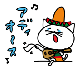 NYANTONIO sticker #1715711