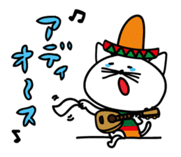 NYANTONIO sticker #1715711