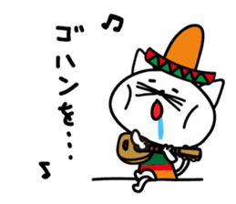 NYANTONIO sticker #1715712