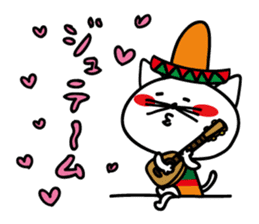 NYANTONIO sticker #1715714