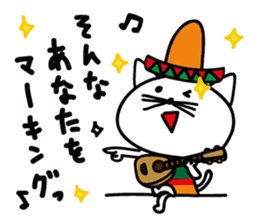 NYANTONIO sticker #1715717