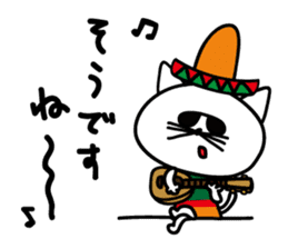 NYANTONIO sticker #1715719