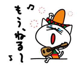 NYANTONIO sticker #1715720